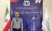 درتلاش هستیم دستیارهای هوش مصنوعی را در سه حوزه اصلی در دانشگاه عملیاتی کنیم