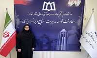انتصاب سرکارخانم شایسته تقوی به عنوان سرپرست مدیریت توسعه سازمان و تحول اداری دانشگاه