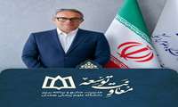  پیام سرپرست معاونت توسعه مدیریت و منابع دانشگاه علوم پزشکی همدان به مناسبت فرا رسیدن روز پزشک 