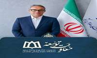پیام تبریک دکتر سید عابدین حسینی آهنگری سرپرست معاونت توسعه مدیریت و منابع دانشگاه علوم پزشکی همدان به مناسبت روز کارمند