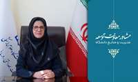 دکتر زهرا طوسی مشاور معاونت توسعه مدیریت و منابع دانشگاه شد