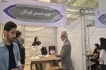 IMG_20261008_195534_909