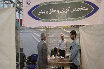 IMG_20261008_195536_220
