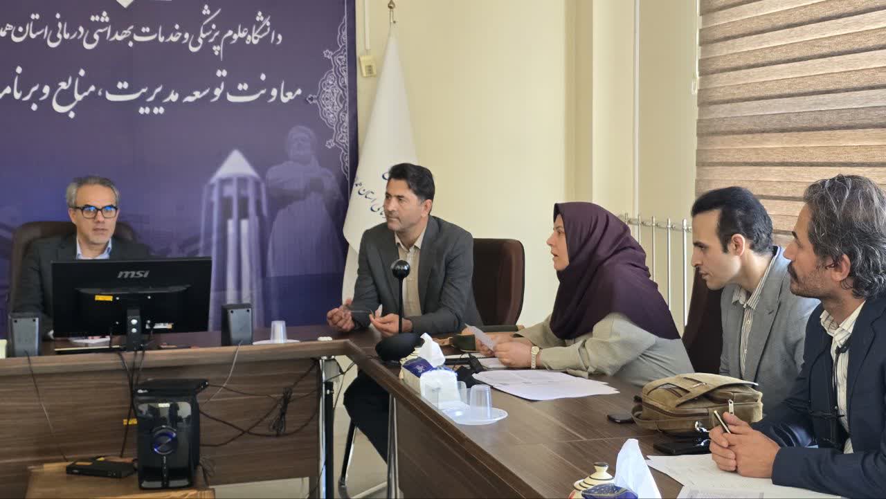 بررسی چالش‌ها و مسائل داروخانه دانشگاه علوم پزشکی همدان